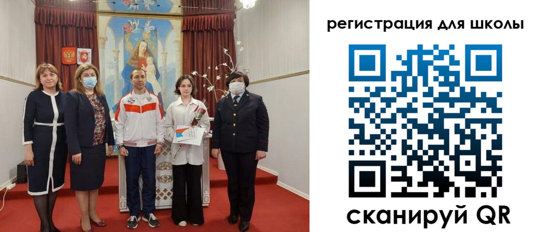временная регистрация госуслуги в Нововоронеже